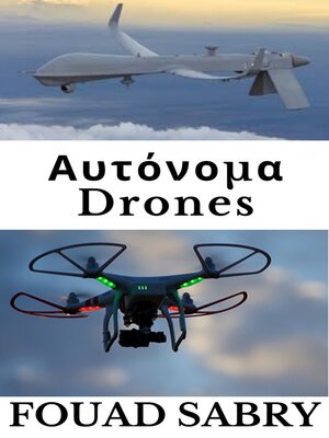cover image of Αυτόνομα Drones